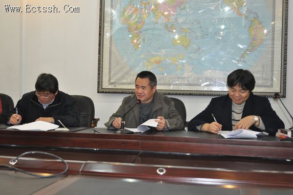 ������ѧԺ��ʦѧϰʮ�˴���龫��